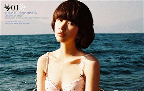 长洲胎儿性别鉴定价格(抽血鉴定胎儿性别有什么要求)